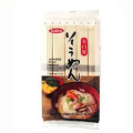 Somen Tomoshiraga 1.36kg (Japones) Somen Tomoshiraga 1.36kg (Japones)